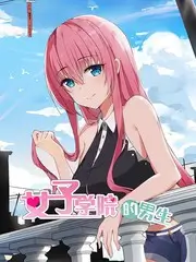 八哥电影网音乐纪实综艺声音修理铺海报